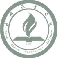 永城職業(yè)學(xué)院