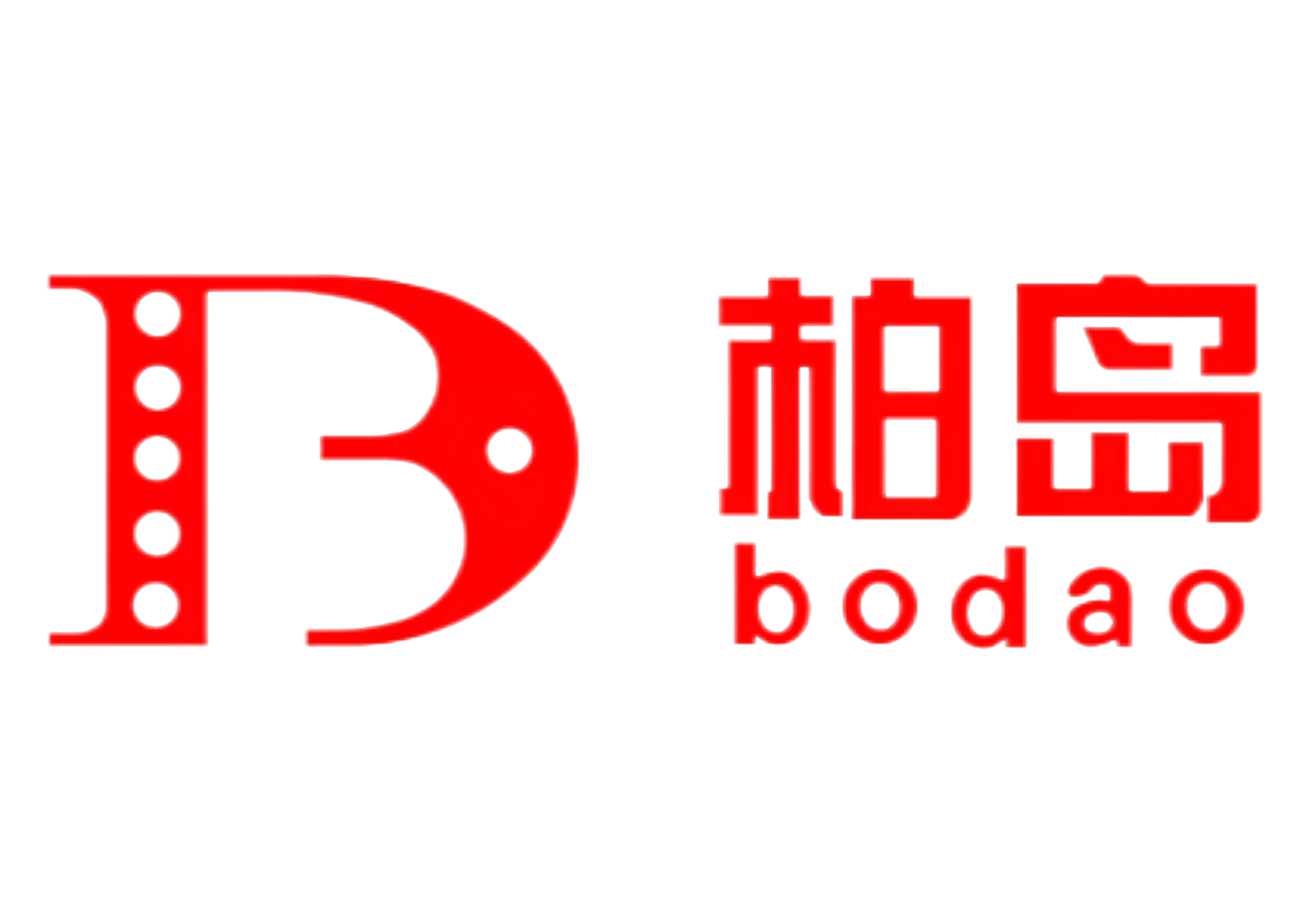 武汉柏岛汽车科技有限公司