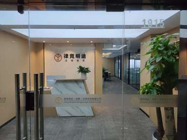 魚泡網(wǎng)