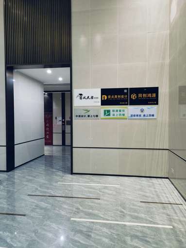 魚泡網(wǎng)