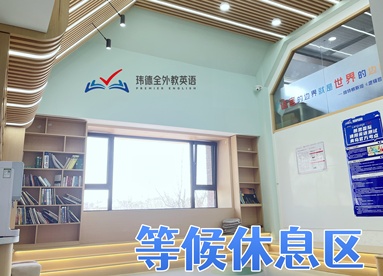 魚泡網(wǎng)