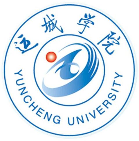 運城學(xué)院——高校人才網(wǎng)直薦