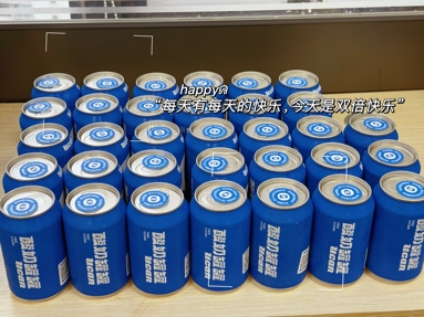 魚泡網(wǎng)