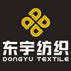 广州东宇纺织科技有限公司