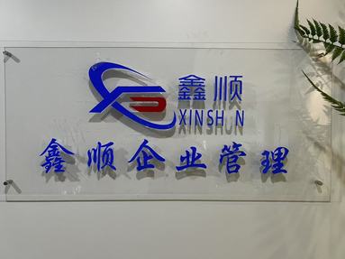 魚泡網