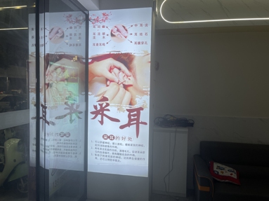 魚泡網(wǎng)