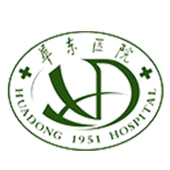 復(fù)旦大學(xué)附屬華東醫(yī)院