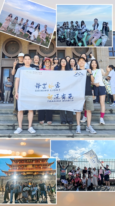 魚泡網(wǎng)