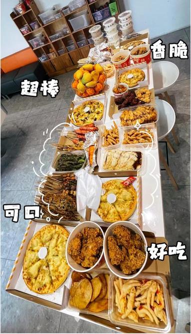 魚泡網(wǎng)