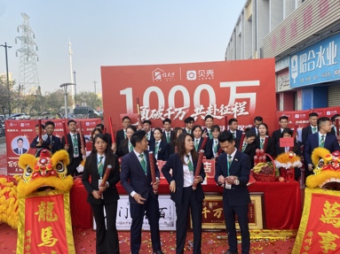 鱼泡网