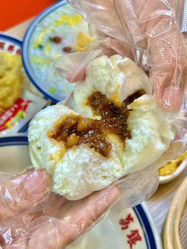 魚泡網(wǎng)