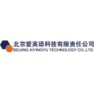北京愛英語科技有限責(zé)任公司