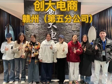 魚泡網(wǎng)