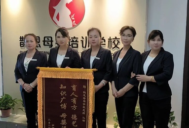 魚泡網(wǎng)