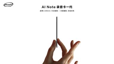 鱼泡网