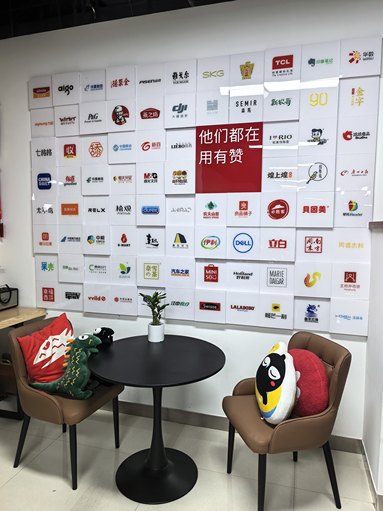 鱼泡网