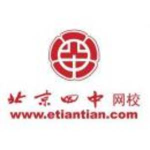 大同市遠程教育培訓(xùn)學(xué)校