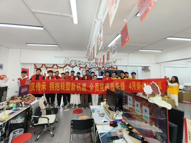 魚泡網